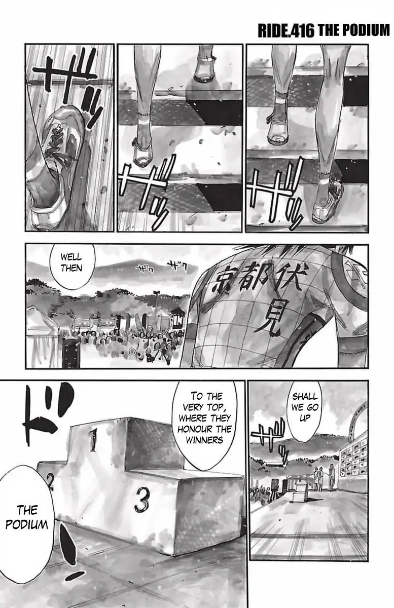 Yowamushi Pedal Chapter 416 page 1