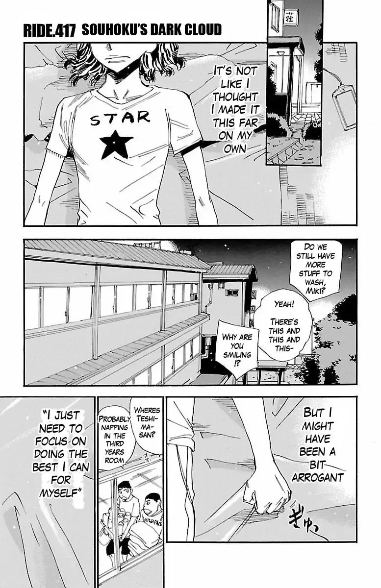 Yowamushi Pedal Chapter 417 page 2