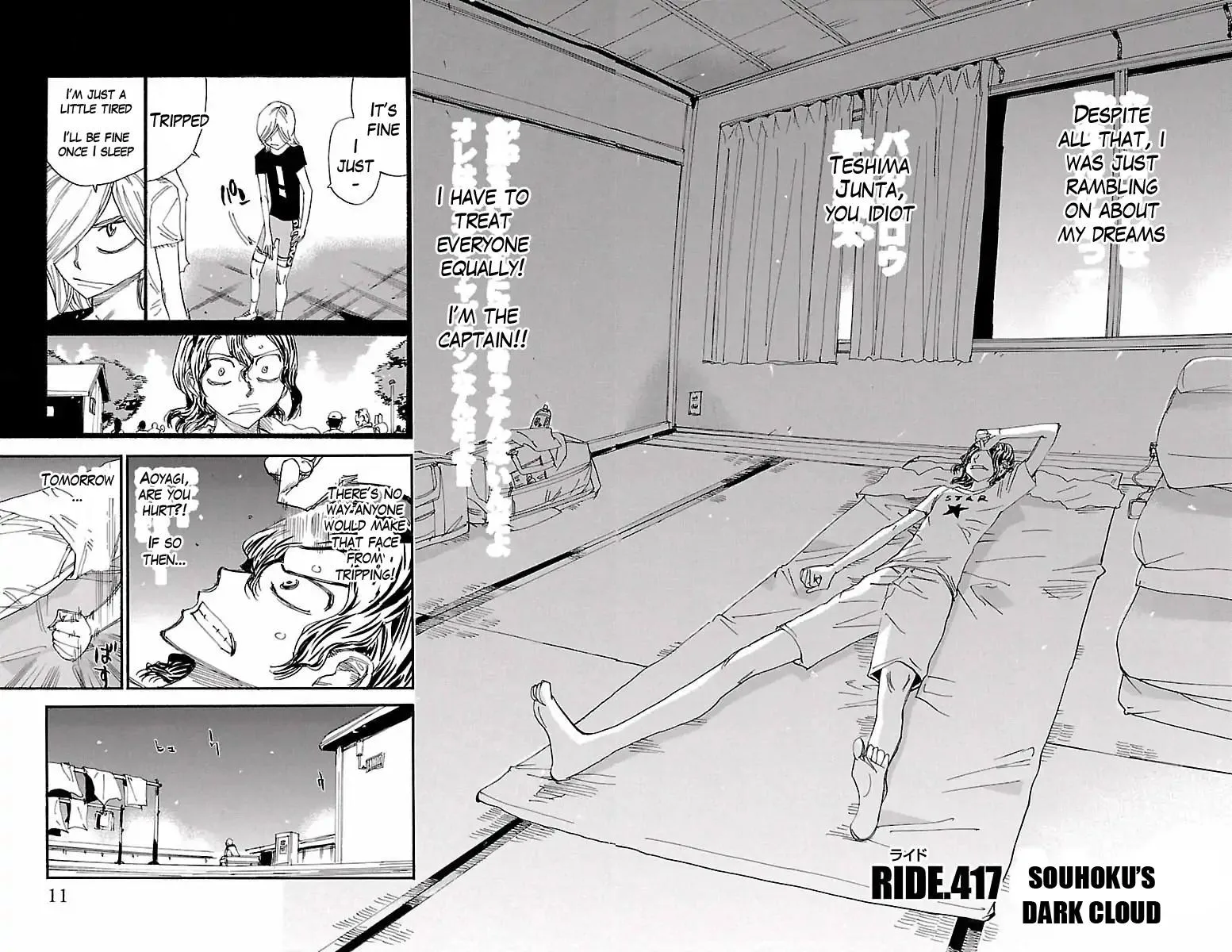 Yowamushi Pedal Chapter 417 page 5