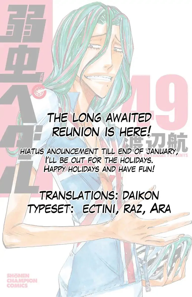 Yowamushi Pedal Chapter 418 page 19