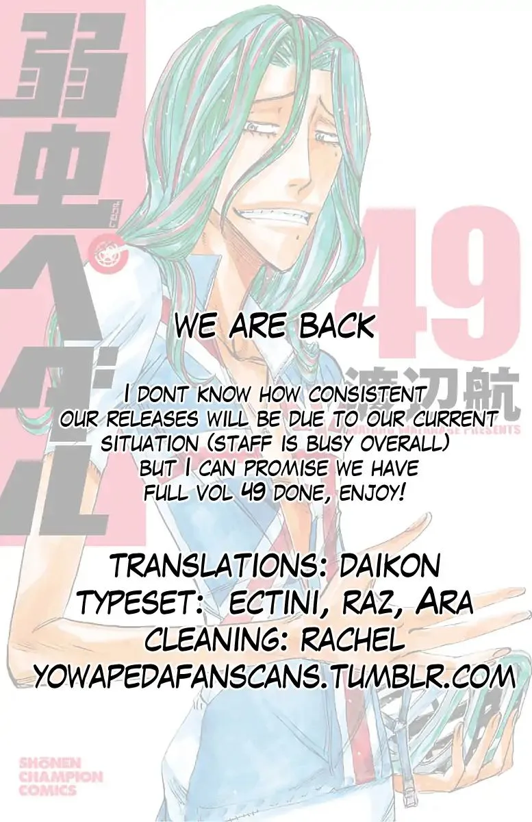 Yowamushi Pedal Chapter 419 page 17