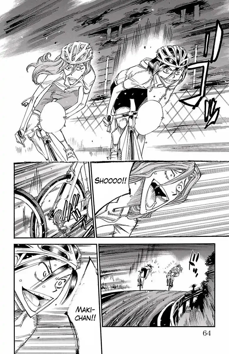 Yowamushi Pedal Chapter 419 page 14
