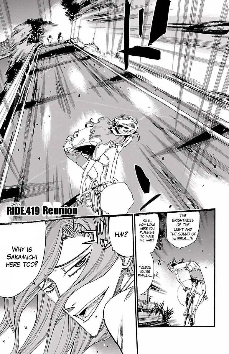 Yowamushi Pedal Chapter 419 page 1