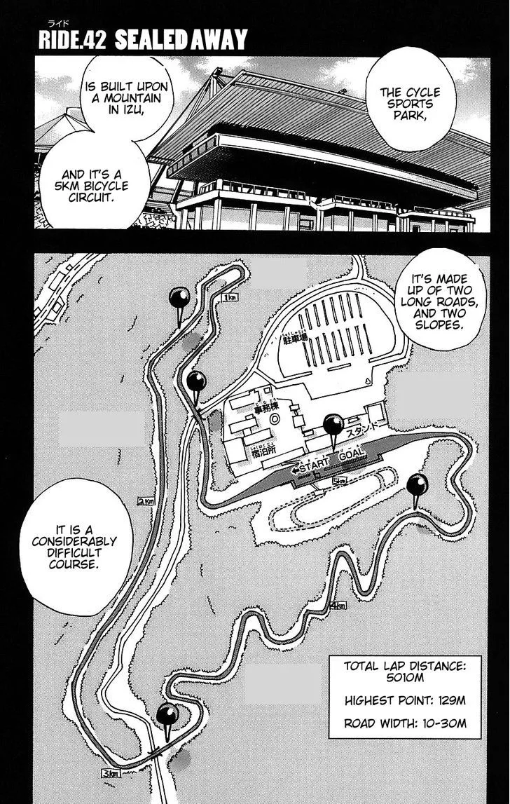Yowamushi Pedal Chapter 42 page 1