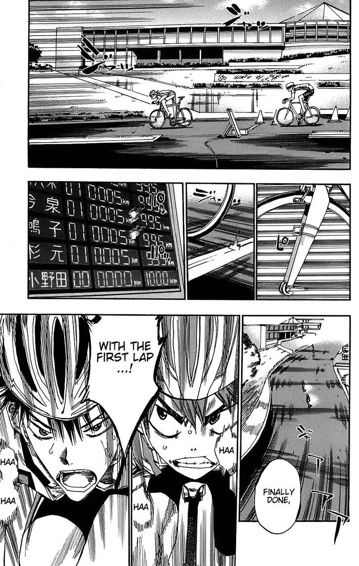 Yowamushi Pedal Chapter 42 page 4