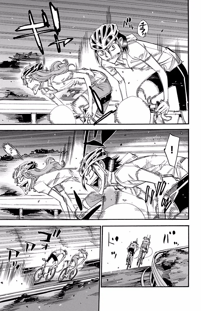 Yowamushi Pedal Chapter 420 page 7