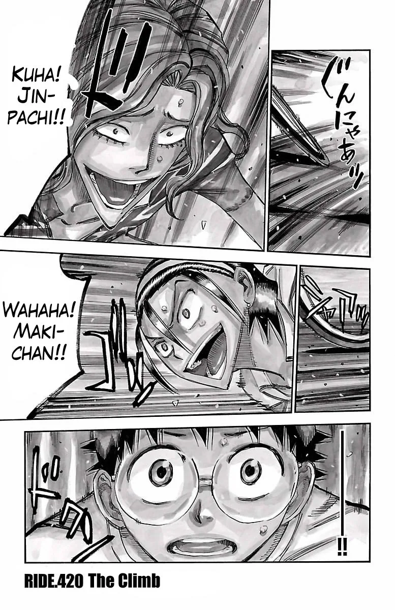 Yowamushi Pedal Chapter 420 page 1