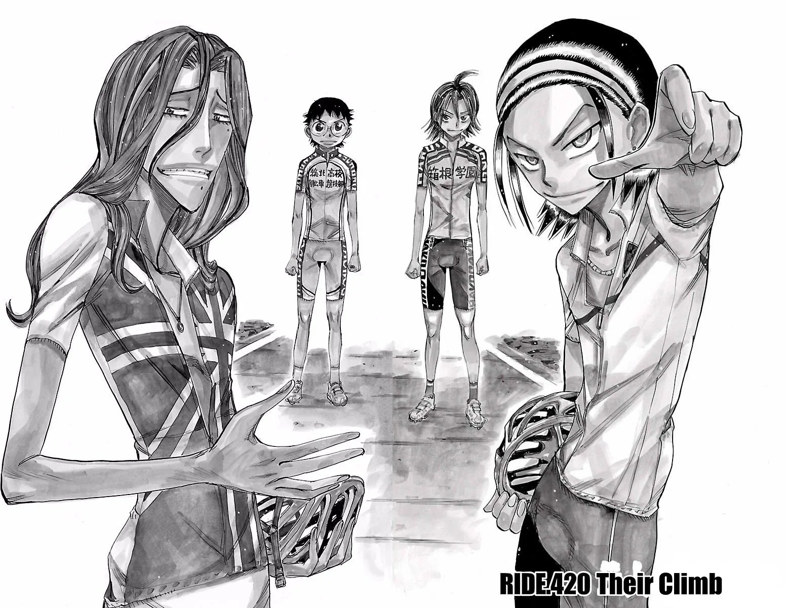 Yowamushi Pedal Chapter 420 page 2