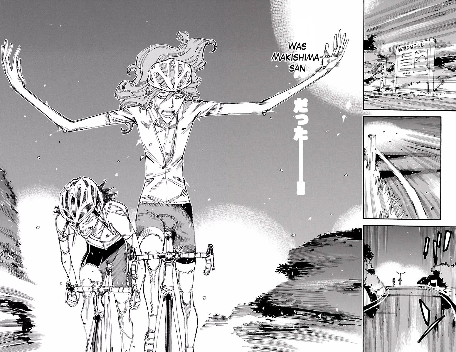 Yowamushi Pedal Chapter 420 page 21