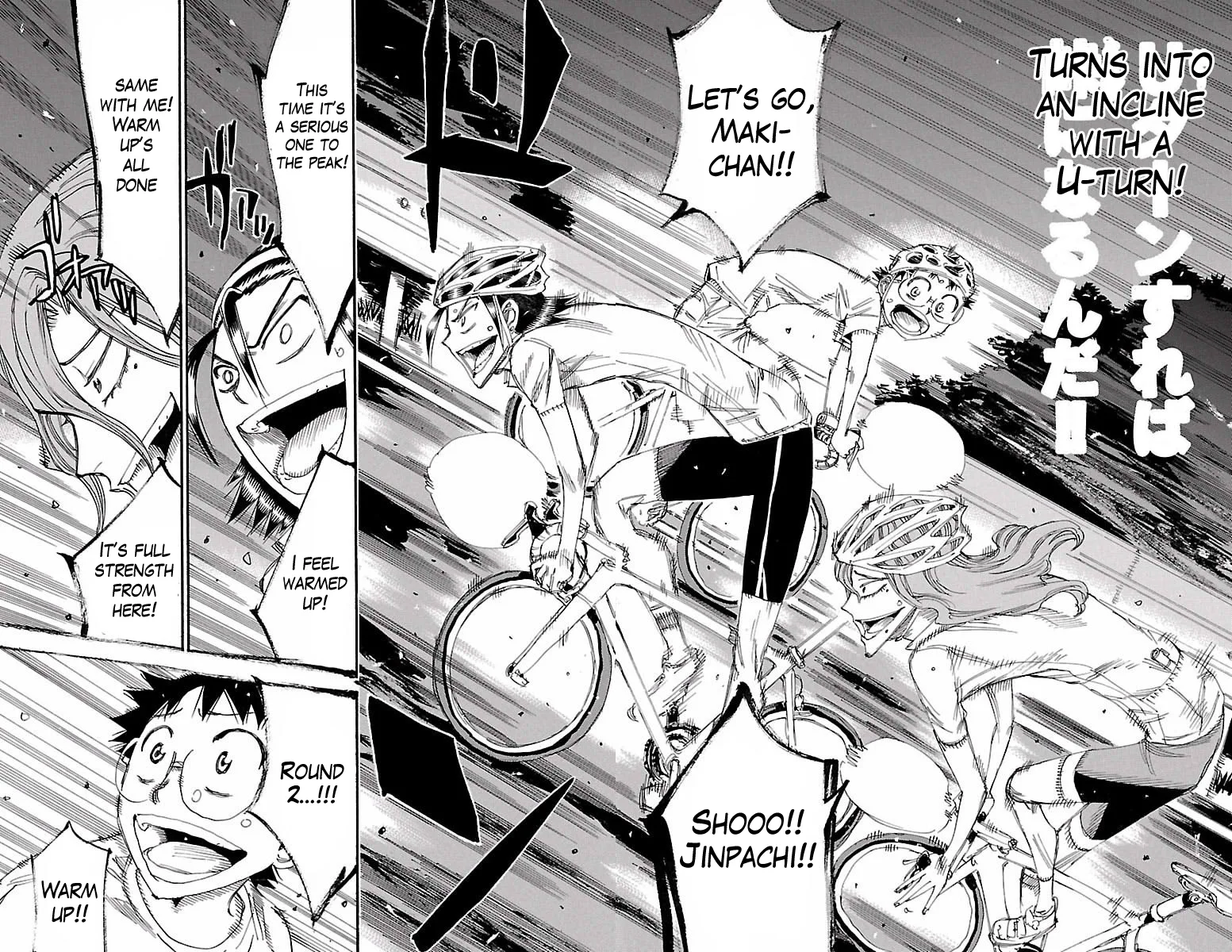 Yowamushi Pedal Chapter 420 page 16