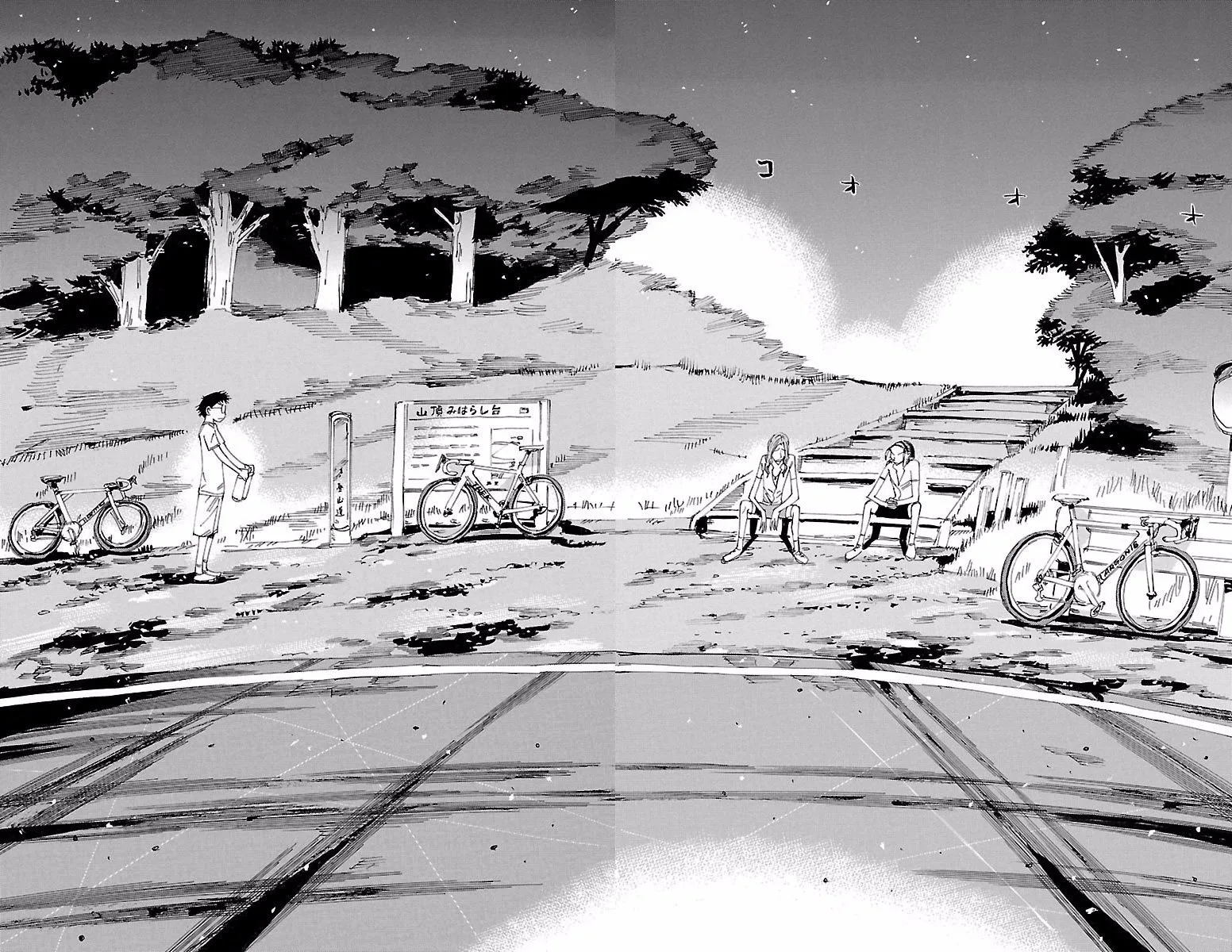 Yowamushi Pedal Chapter 421 page 5