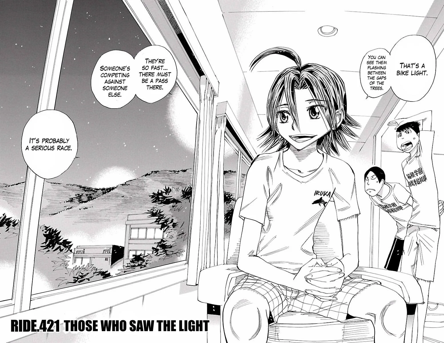 Yowamushi Pedal Chapter 421 page 2