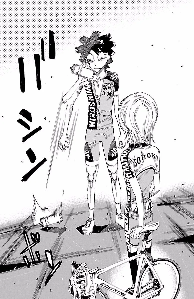 Yowamushi Pedal Chapter 423 page 12