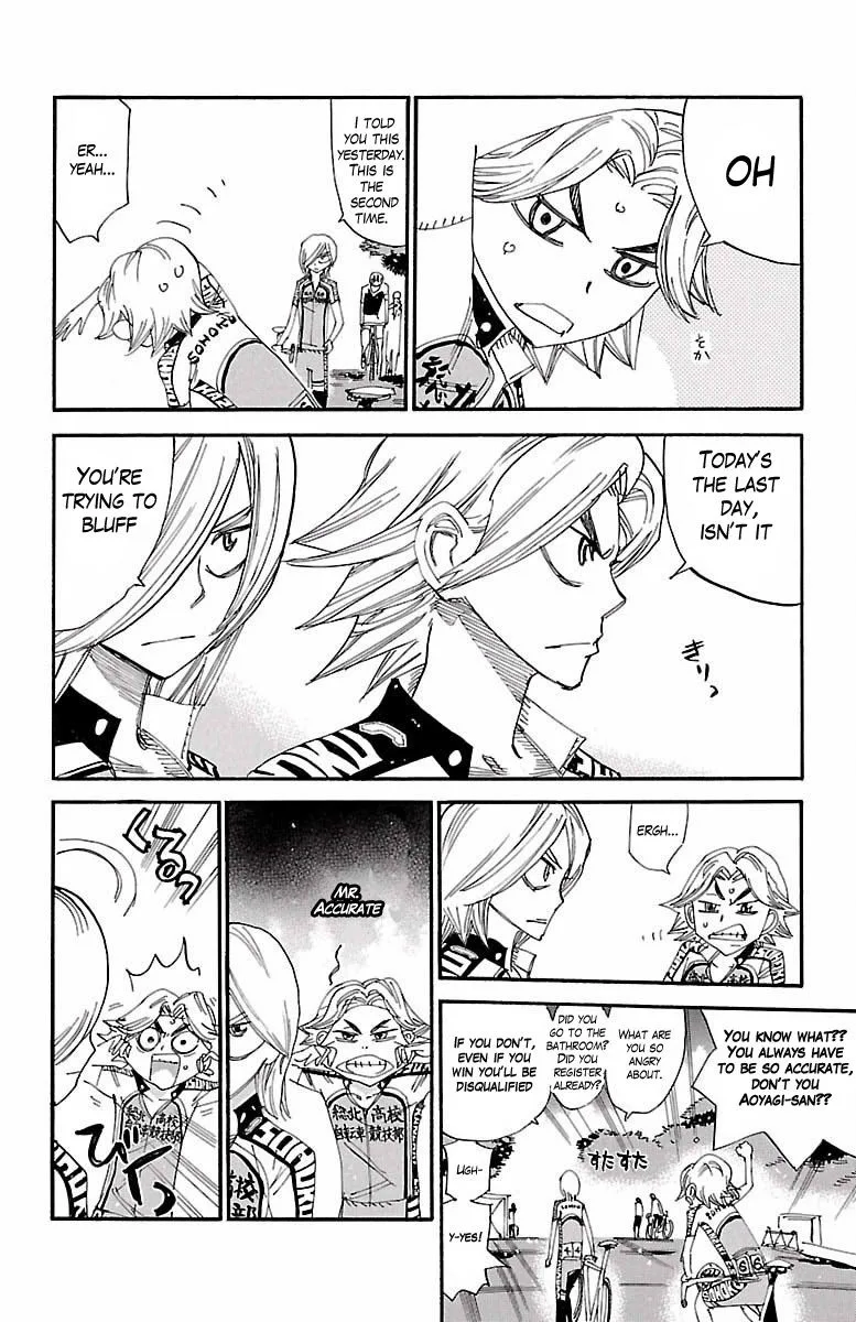 Yowamushi Pedal Chapter 423 page 2