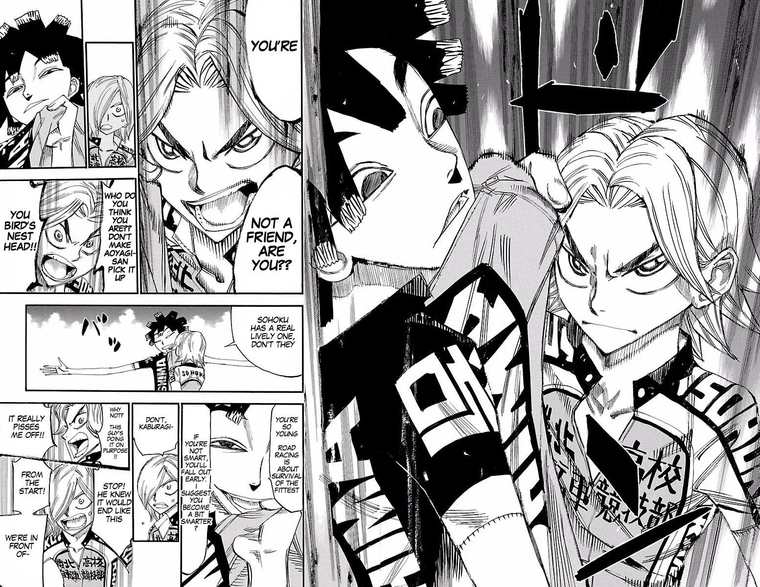 Yowamushi Pedal Chapter 423 page 15