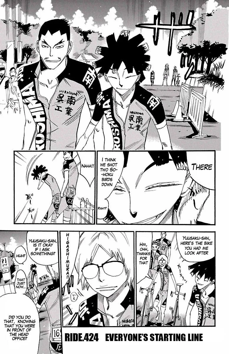 Yowamushi Pedal Chapter 424 page 1