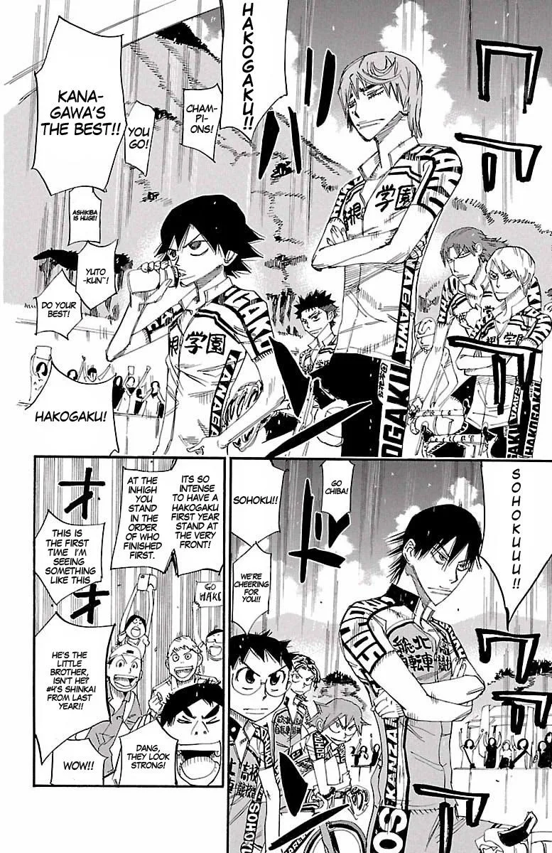 Yowamushi Pedal Chapter 424 page 5