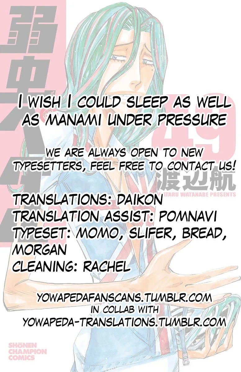 Yowamushi Pedal Chapter 425 page 22