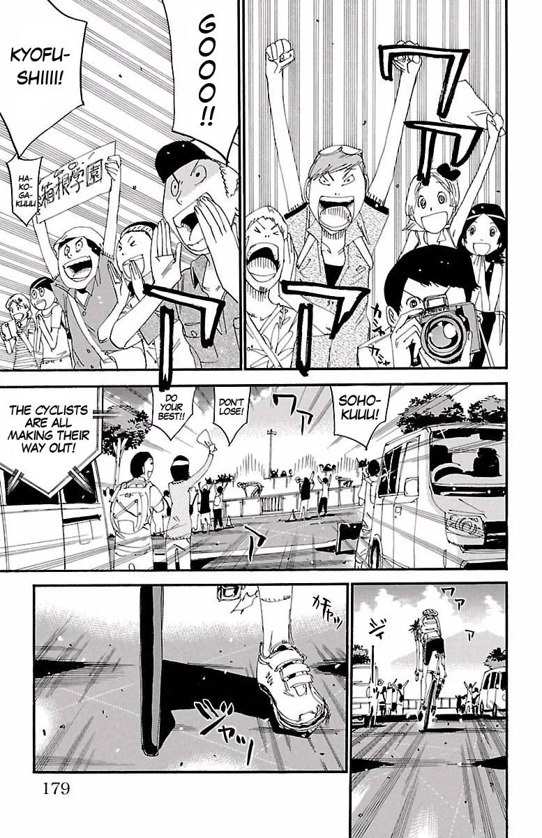 Yowamushi Pedal Chapter 425 page 4