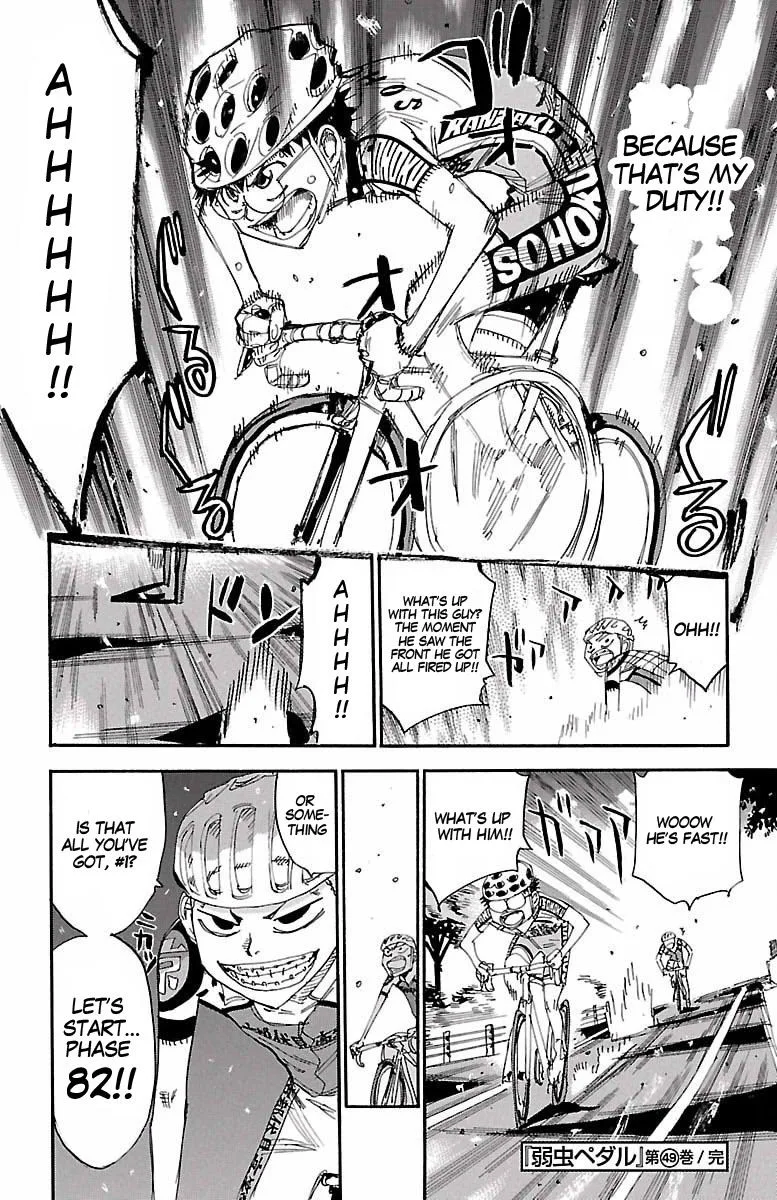 Yowamushi Pedal Chapter 425 page 21