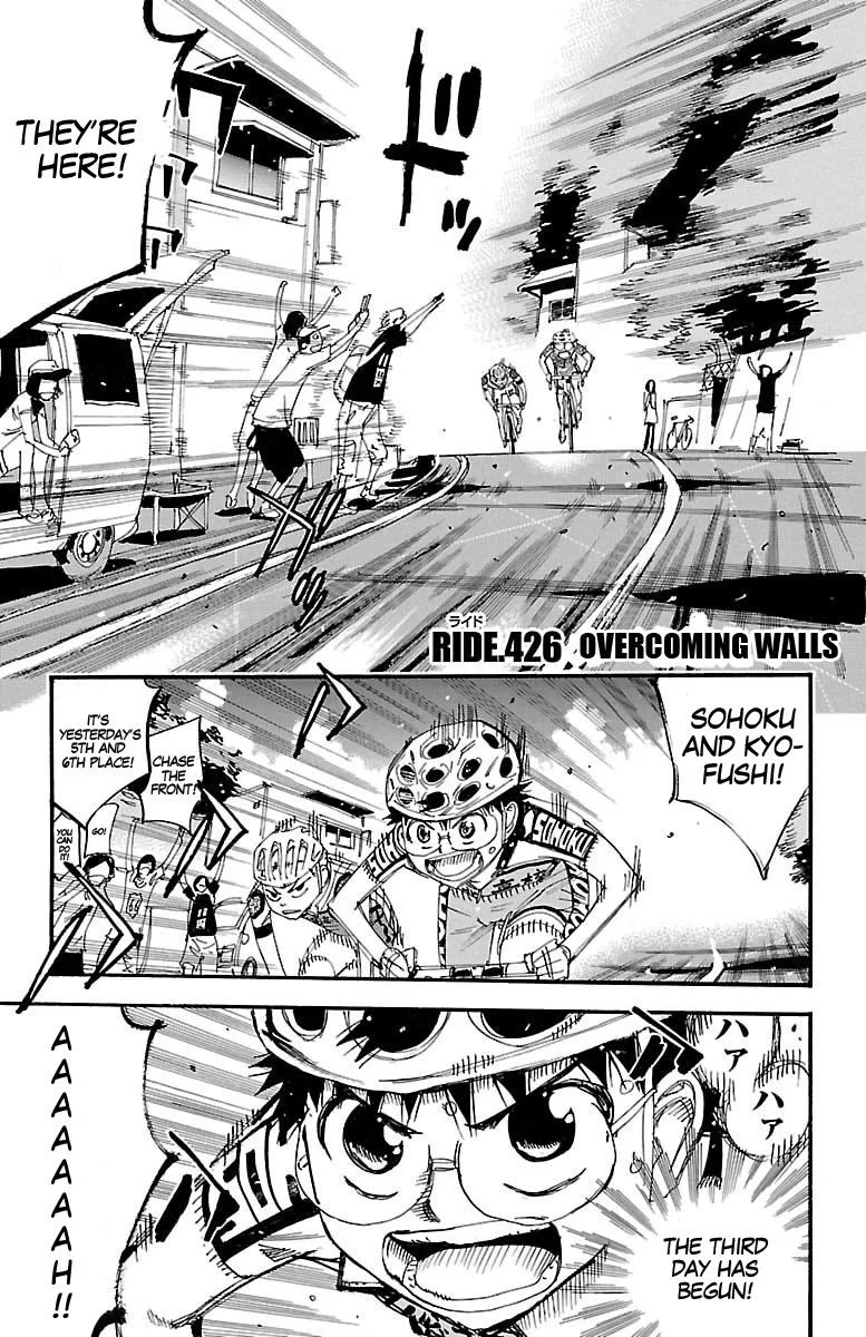 Yowamushi Pedal Chapter 426 page 1