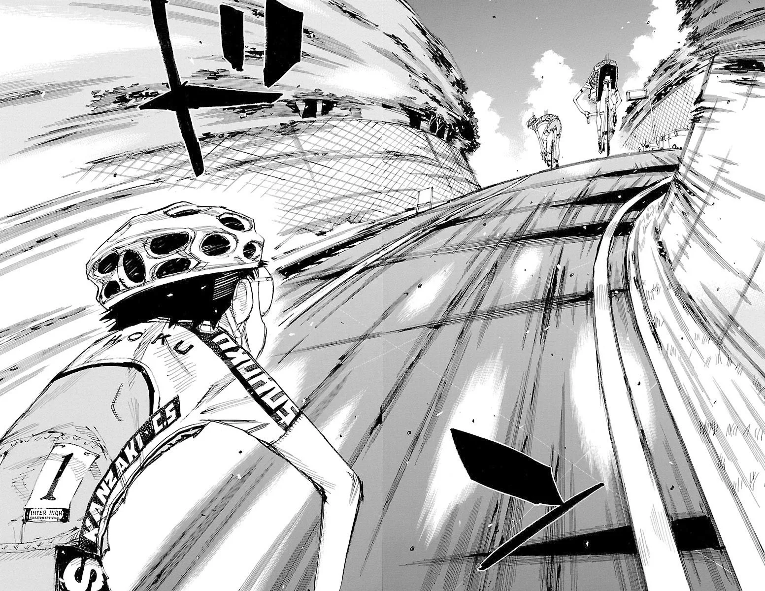 Yowamushi Pedal Chapter 427 page 5