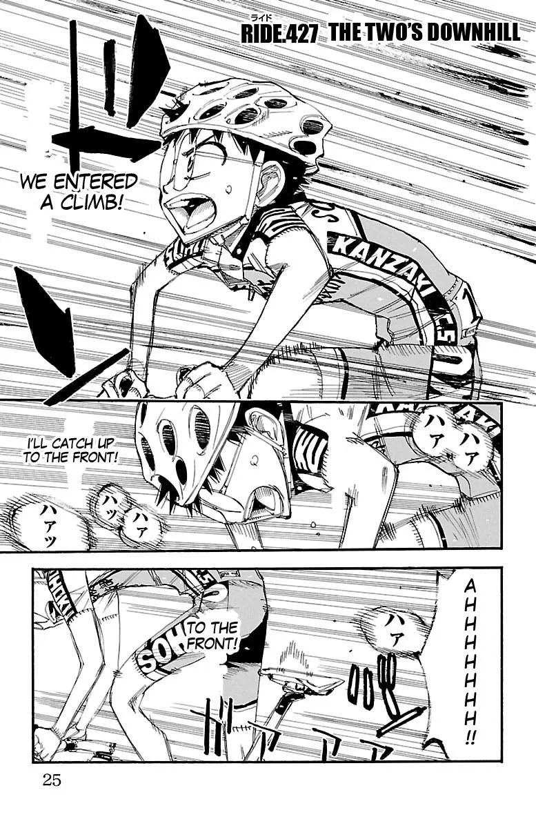 Yowamushi Pedal Chapter 427 page 1