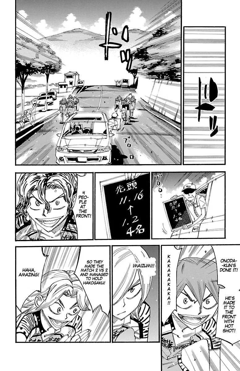Yowamushi Pedal Chapter 428 page 5