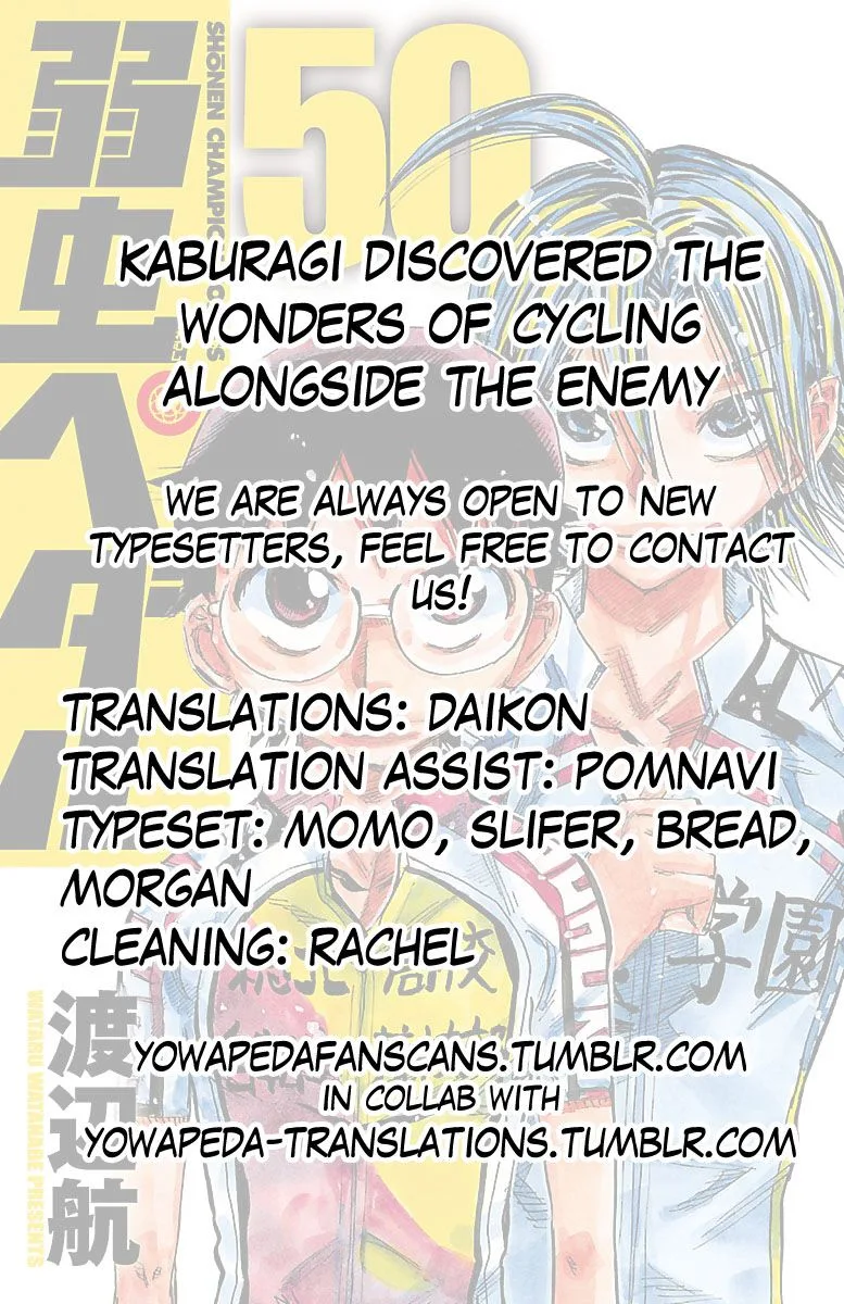 Yowamushi Pedal Chapter 428 page 19