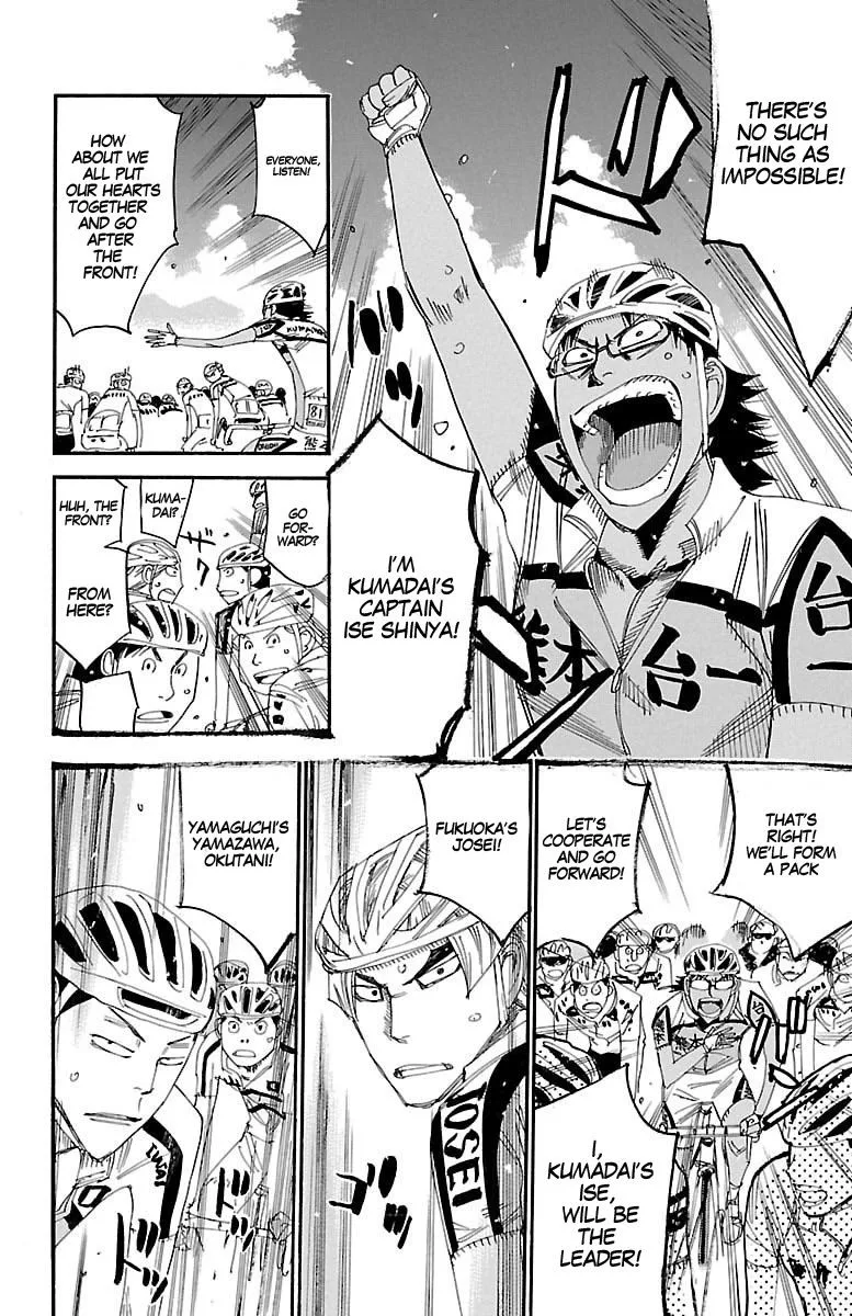 Yowamushi Pedal Chapter 428 page 16