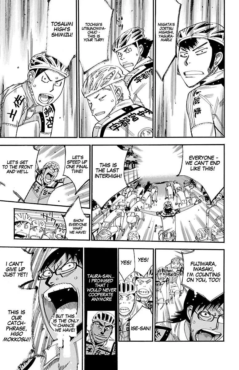 Yowamushi Pedal Chapter 428 page 17
