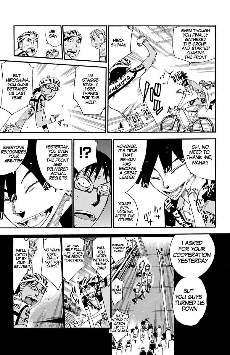 Yowamushi Pedal Chapter 429 page 12