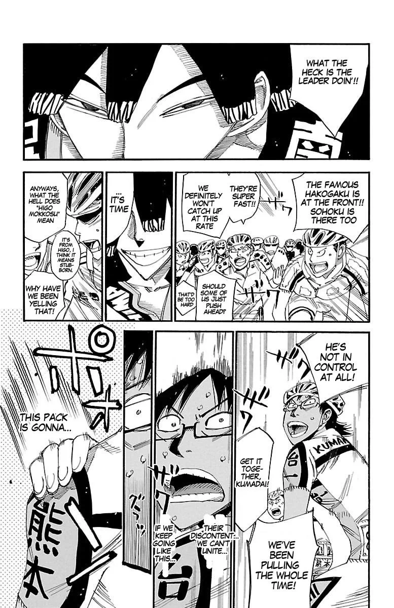 Yowamushi Pedal Chapter 429 page 10