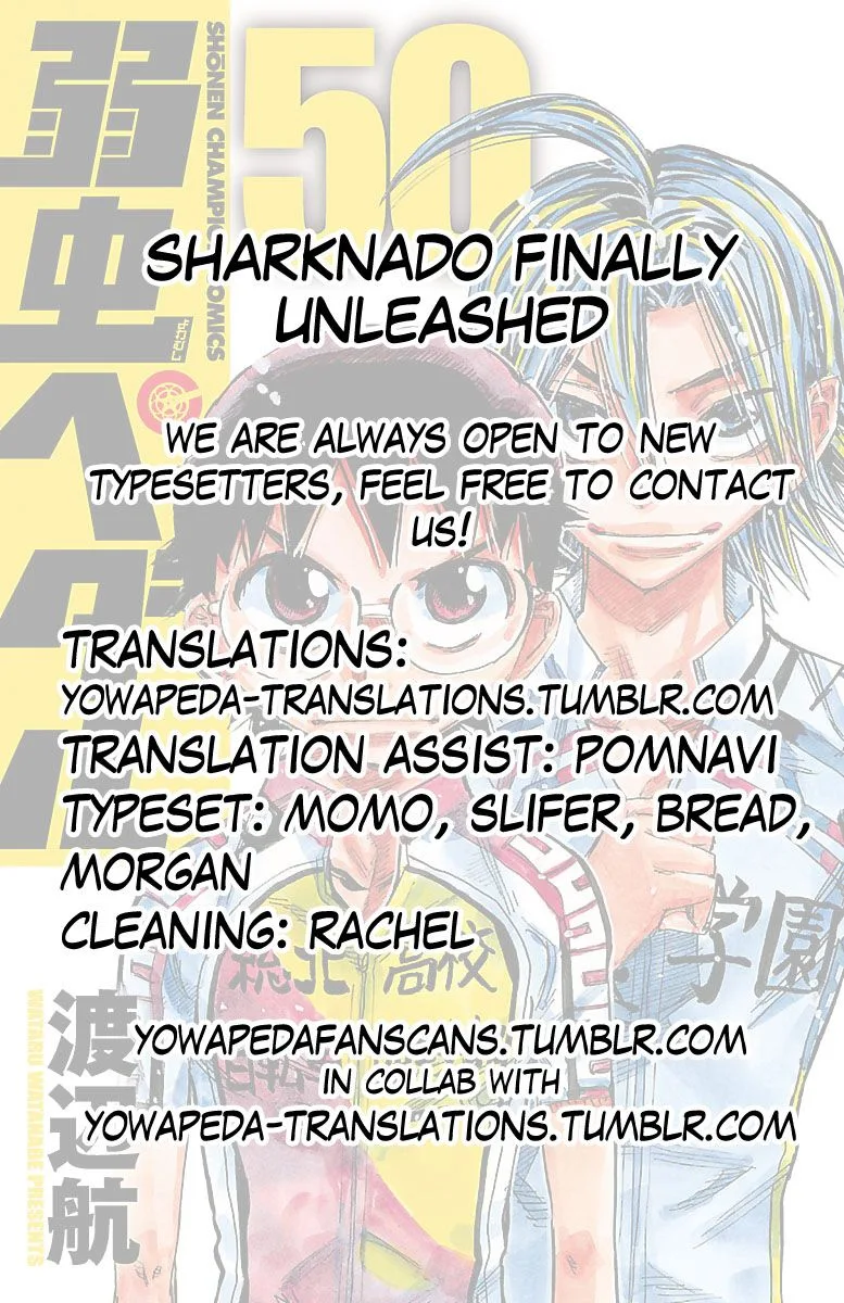Yowamushi Pedal Chapter 429 page 23