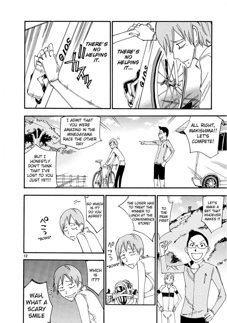 Yowamushi Pedal Chapter 43.5 page 15