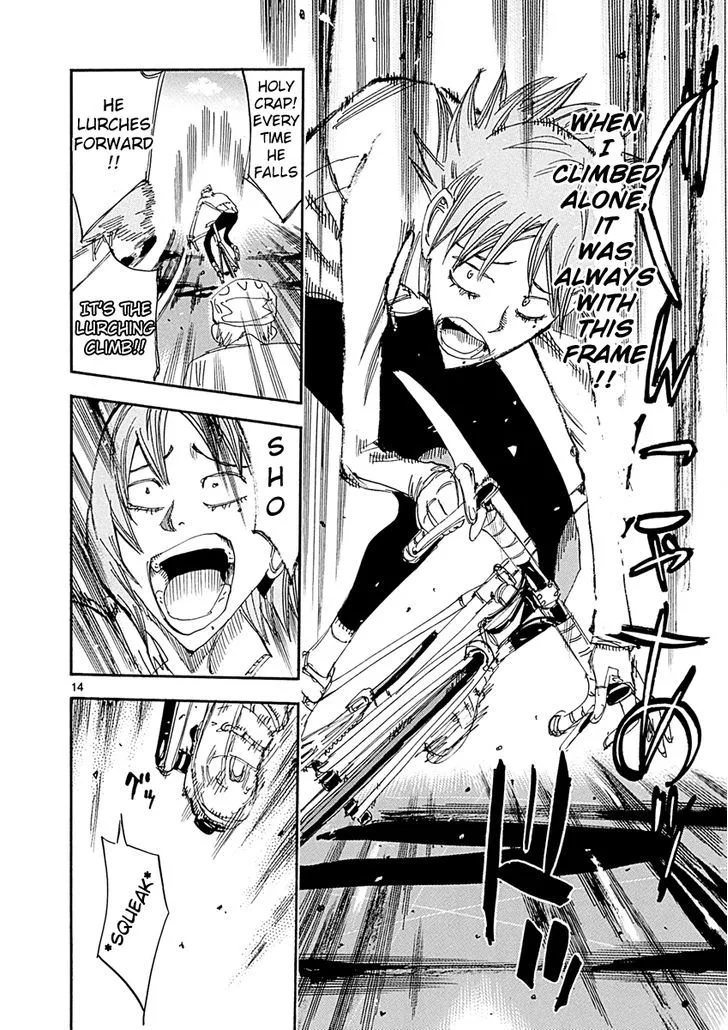 Yowamushi Pedal Chapter 43.5 page 17