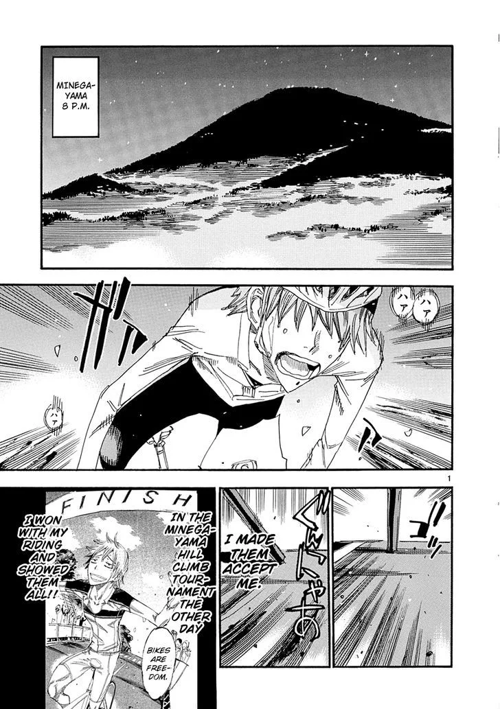 Yowamushi Pedal Chapter 43.5 page 5