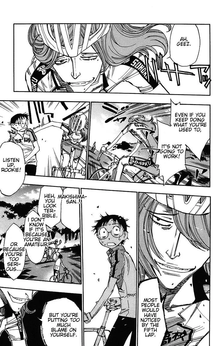 Yowamushi Pedal Chapter 43 page 3