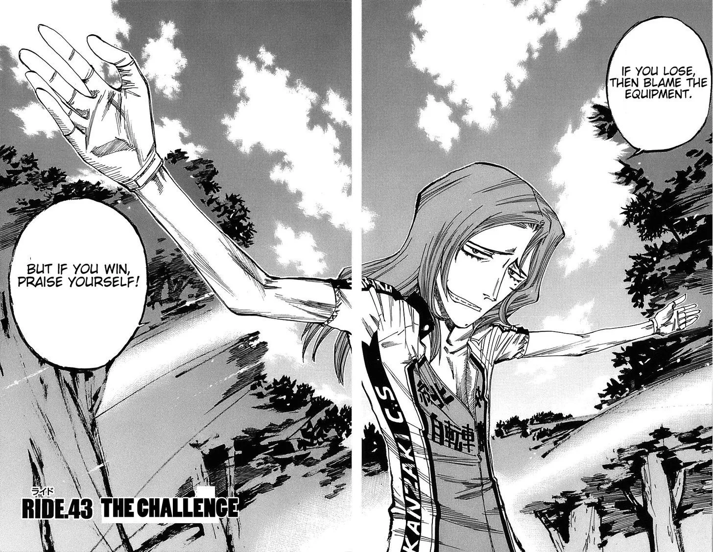 Yowamushi Pedal Chapter 43 page 4