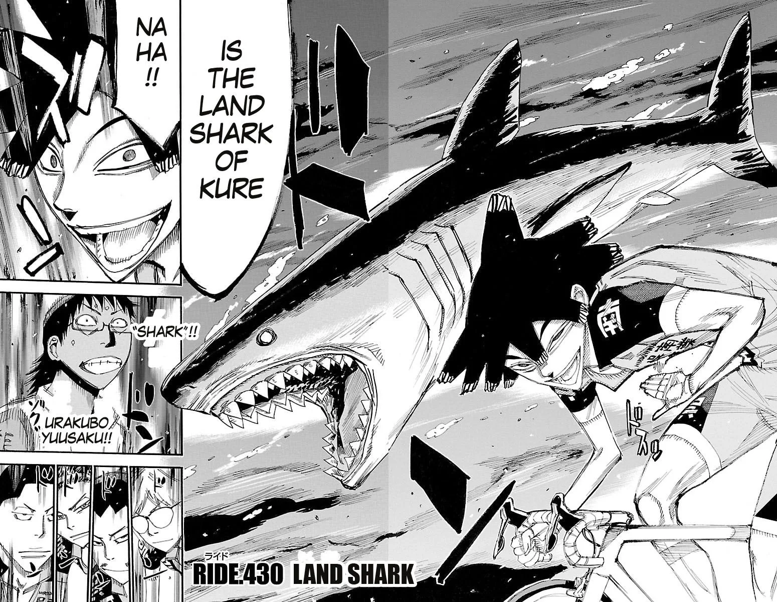 Yowamushi Pedal Chapter 430 page 2