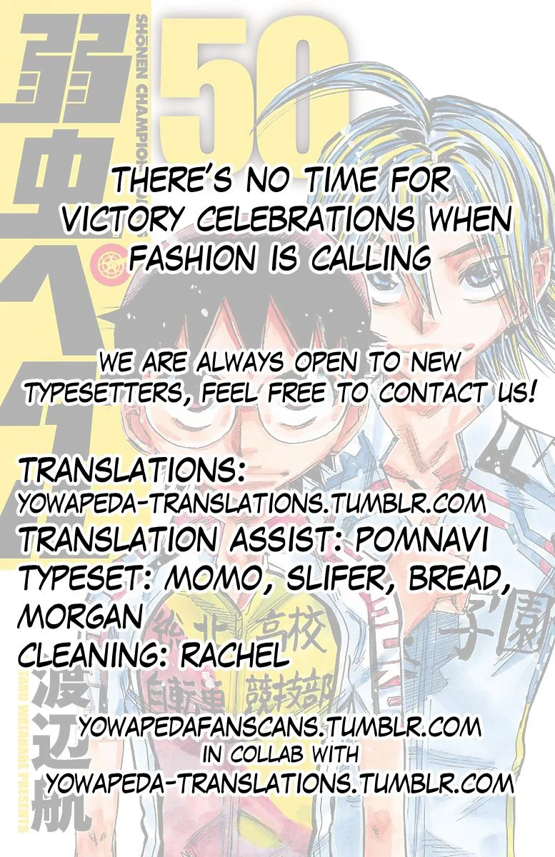Yowamushi Pedal Chapter 432 page 20