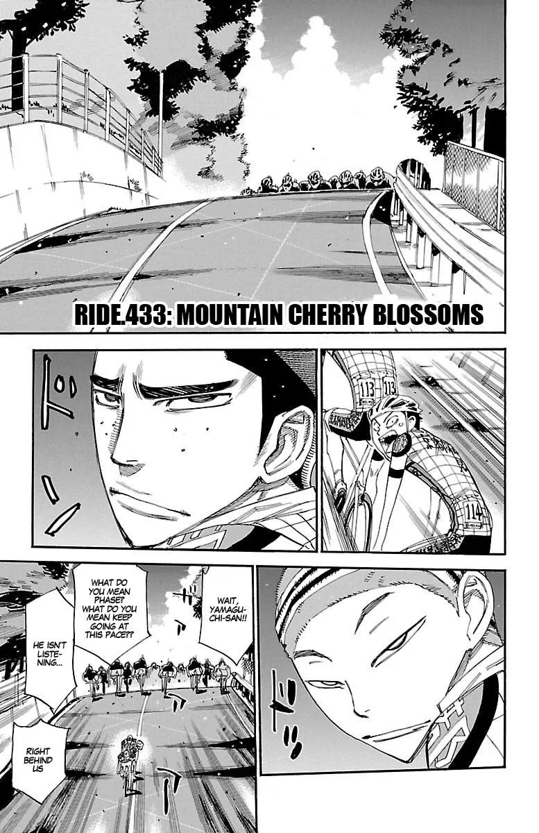 Yowamushi Pedal Chapter 433 page 1