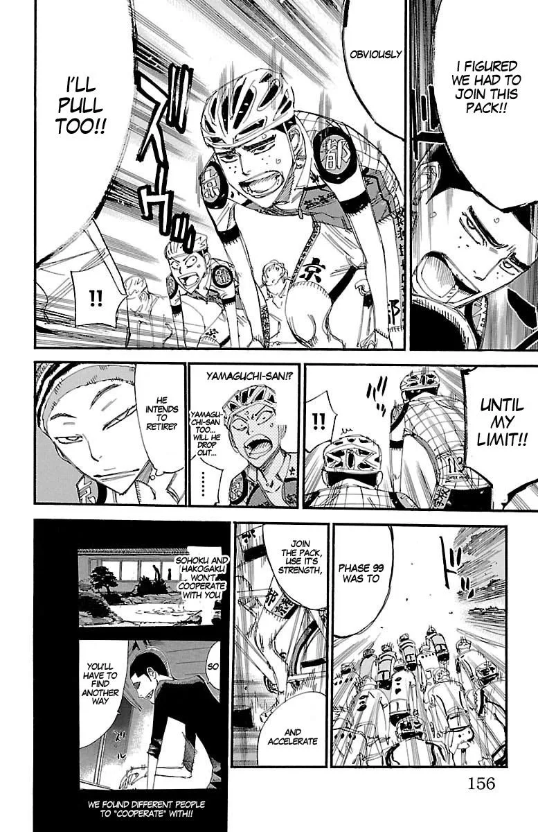 Yowamushi Pedal Chapter 433 page 5