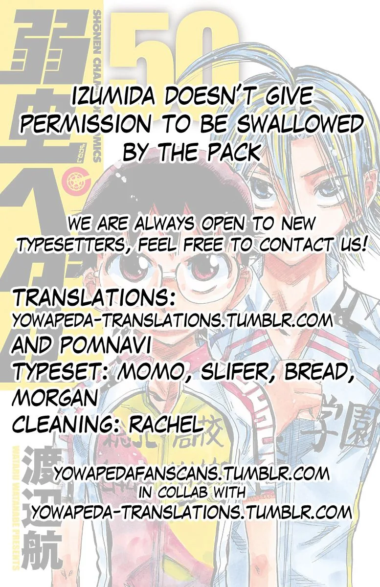 Yowamushi Pedal Chapter 434 page 19