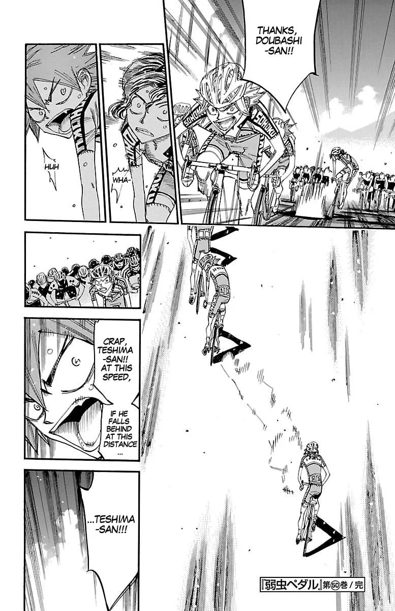 Yowamushi Pedal Chapter 434 page 18