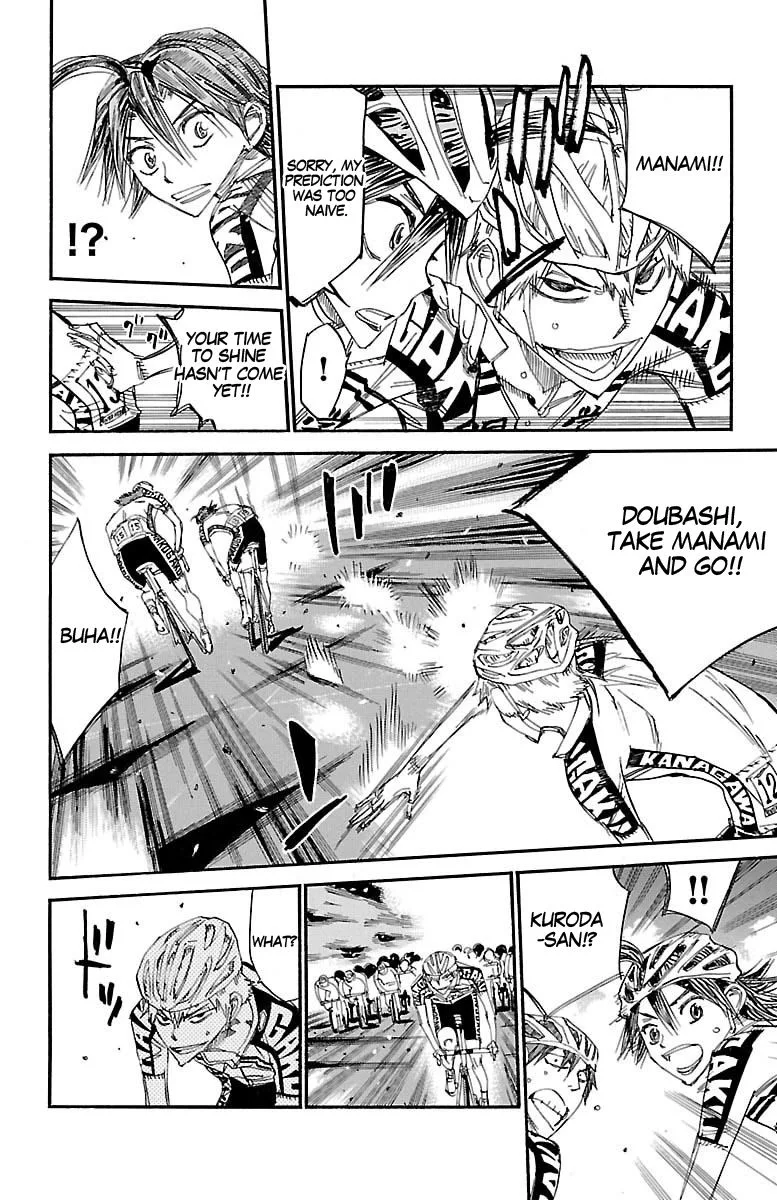 Yowamushi Pedal Chapter 434 page 12