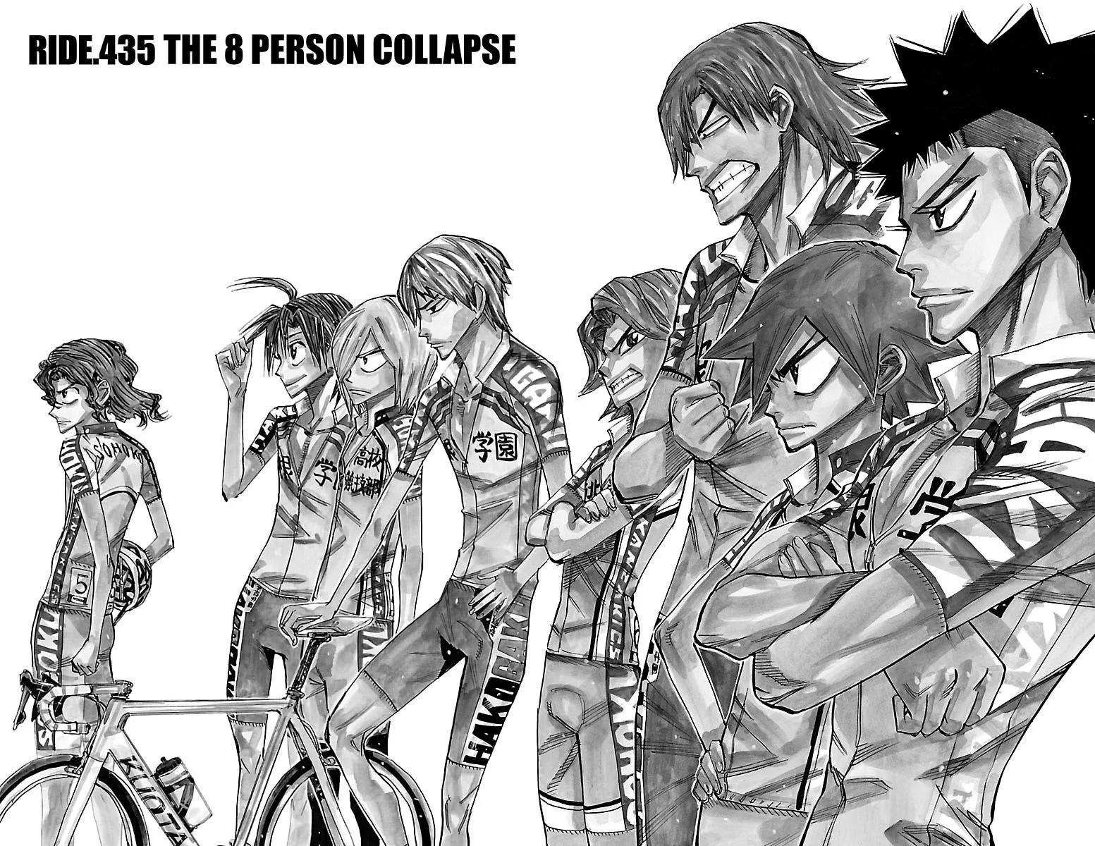 Yowamushi Pedal Chapter 435 page 2