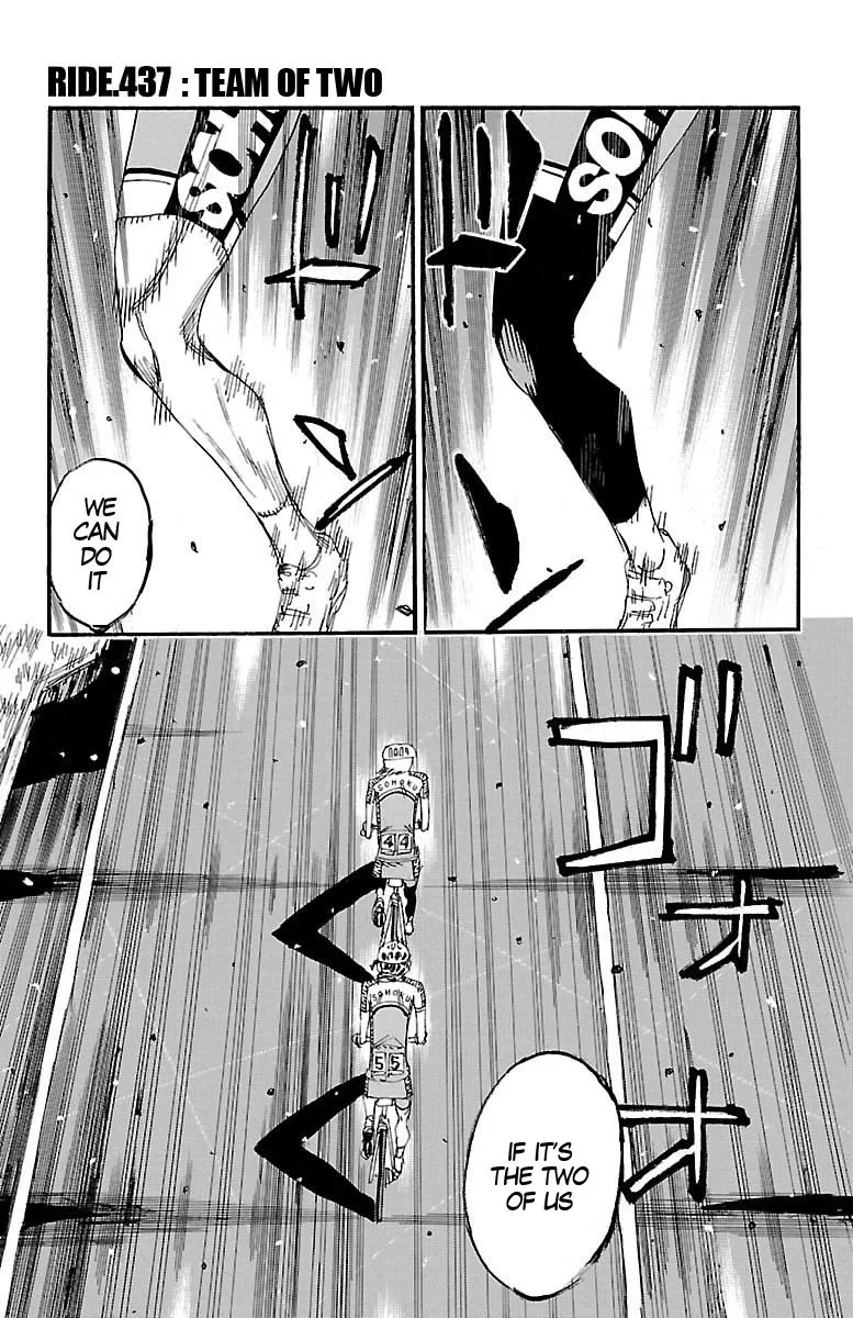 Yowamushi Pedal Chapter 437 page 1