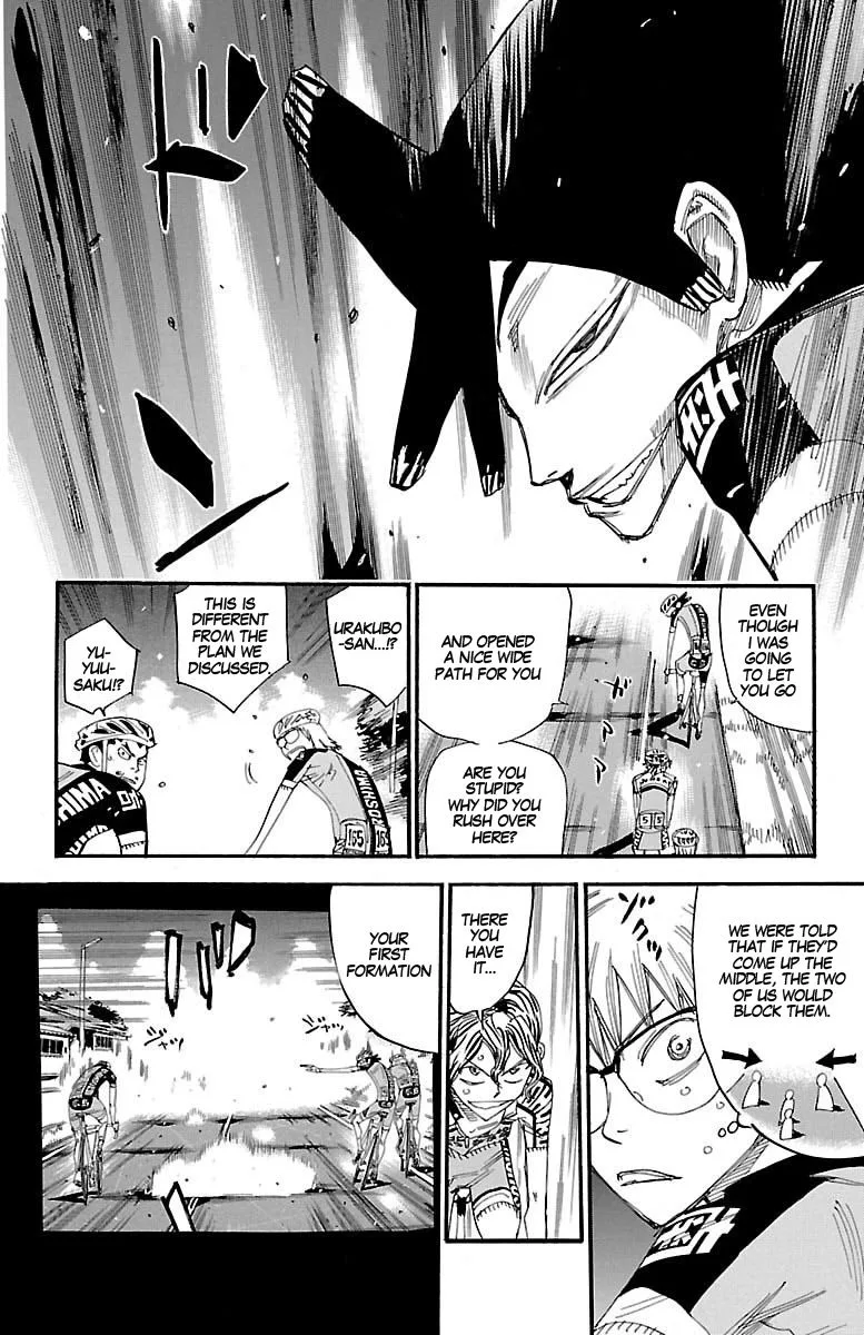 Yowamushi Pedal Chapter 438 page 8