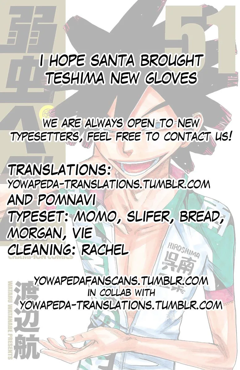 Yowamushi Pedal Chapter 438 page 16